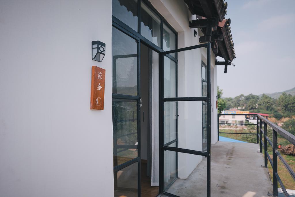 Middle Summer Hostel Nanjing  Exterior photo
